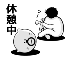 Kuma's hourly wage 800 yen sticker #9115736