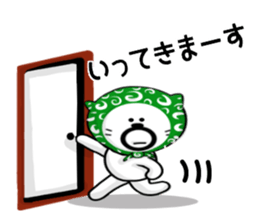 Kuma's hourly wage 800 yen sticker #9115740