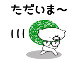 Kuma's hourly wage 800 yen sticker #9115741