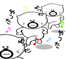 Kuma's hourly wage 800 yen sticker #9115750