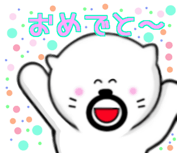 Kuma's hourly wage 800 yen sticker #9115751