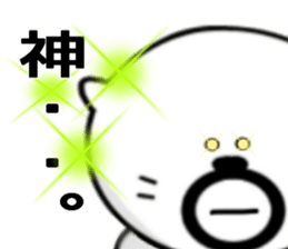 Kuma's hourly wage 800 yen sticker #9115755