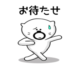 Kuma's hourly wage 800 yen sticker #9115756