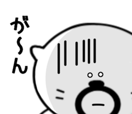 Kuma's hourly wage 800 yen sticker #9115759