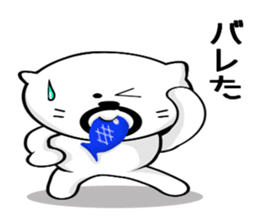 Kuma's hourly wage 800 yen sticker #9115761