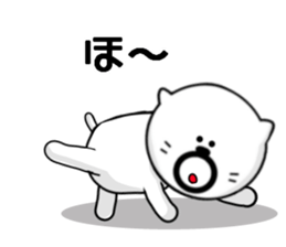 Kuma's hourly wage 800 yen sticker #9115762