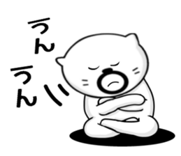 Kuma's hourly wage 800 yen sticker #9115763