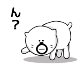 Kuma's hourly wage 800 yen sticker #9115767