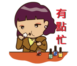 Gamma-May all your wishes come true(ch3) sticker #9115809