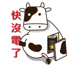 Gamma-May all your wishes come true(ch3) sticker #9115813