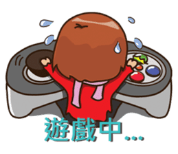 Gamma-May all your wishes come true(ch3) sticker #9115815