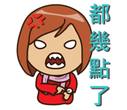 Gamma-May all your wishes come true(ch3) sticker #9115816