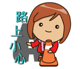 Gamma-May all your wishes come true(ch3) sticker #9115817