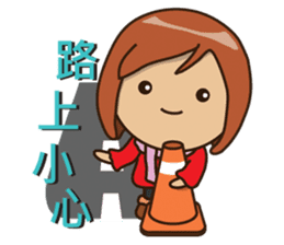 Gamma-May all your wishes come true(ch3) sticker #9115817