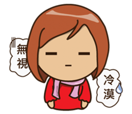 Gamma-May all your wishes come true(ch3) sticker #9115819