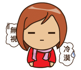 Gamma-May all your wishes come true(ch3) sticker #9115819