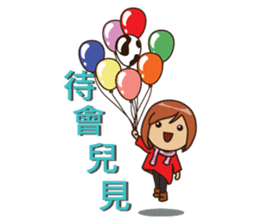 Gamma-May all your wishes come true(ch3) sticker #9115820