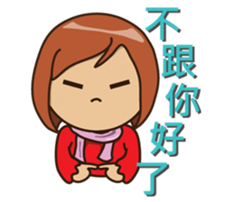 Gamma-May all your wishes come true(ch3) sticker #9115821