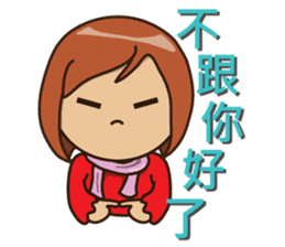 Gamma-May all your wishes come true(ch3) sticker #9115821