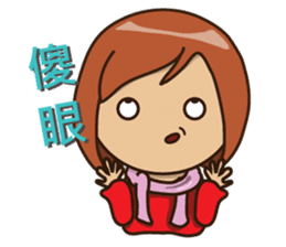 Gamma-May all your wishes come true(ch3) sticker #9115822