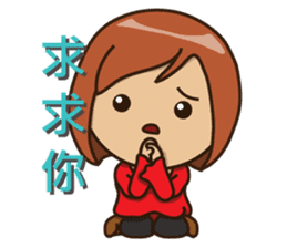 Gamma-May all your wishes come true(ch3) sticker #9115825