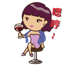 Gamma-May all your wishes come true(ch3) sticker #9115826