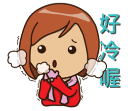 Gamma-May all your wishes come true(ch3) sticker #9115827