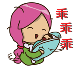 Gamma-May all your wishes come true(ch3) sticker #9115830