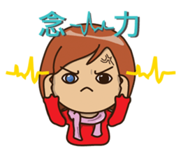 Gamma-May all your wishes come true(ch3) sticker #9115832