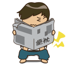 Gamma-May all your wishes come true(ch3) sticker #9115834