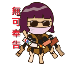 Gamma-May all your wishes come true(ch3) sticker #9115835