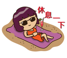 Gamma-May all your wishes come true(ch3) sticker #9115838