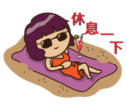 Gamma-May all your wishes come true(ch3) sticker #9115838