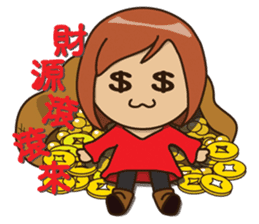 Gamma-May all your wishes come true(ch3) sticker #9115841