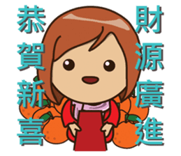 Gamma-May all your wishes come true(ch3) sticker #9115842