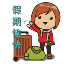 Gamma-May all your wishes come true(ch3) sticker #9115843