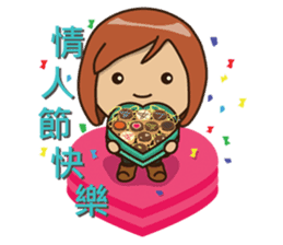 Gamma-May all your wishes come true(ch3) sticker #9115847