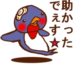 HONEST PERSON'S FABLE 03 sticker #9115928