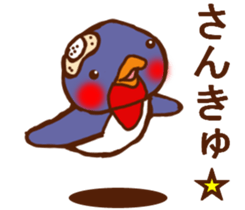 HONEST PERSON'S FABLE 03 sticker #9115929