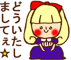 HONEST PERSON'S FABLE 03 sticker #9115930