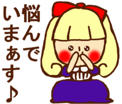 HONEST PERSON'S FABLE 03 sticker #9115931