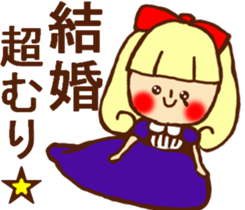 HONEST PERSON'S FABLE 03 sticker #9115933