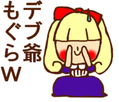 HONEST PERSON'S FABLE 03 sticker #9115934