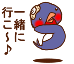 HONEST PERSON'S FABLE 03 sticker #9115936