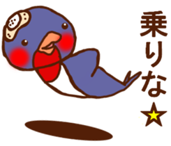 HONEST PERSON'S FABLE 03 sticker #9115938