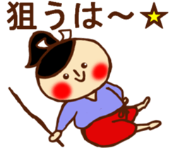 HONEST PERSON'S FABLE 03 sticker #9115939