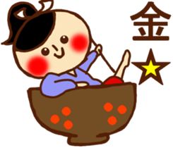 HONEST PERSON'S FABLE 03 sticker #9115942