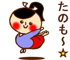 HONEST PERSON'S FABLE 03 sticker #9115943