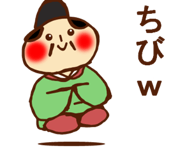 HONEST PERSON'S FABLE 03 sticker #9115945