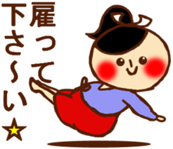 HONEST PERSON'S FABLE 03 sticker #9115946